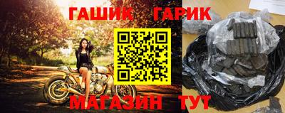 бошки Дубна