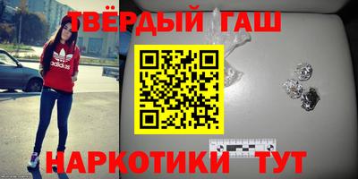 бошки Дубна