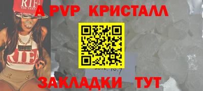 бошки Дубна