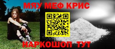 прущие грибы Донской