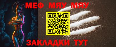 прущие грибы Донской