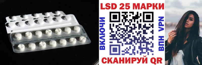 ЛСД экстази ecstasy  как найти наркотики  kraken ССЫЛКА  Печора 
