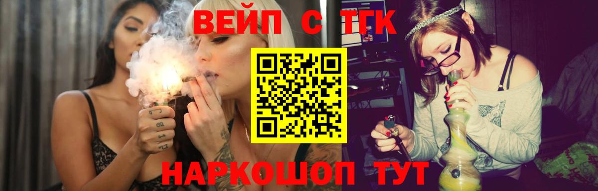 Дистиллят ТГК концентрат Печора