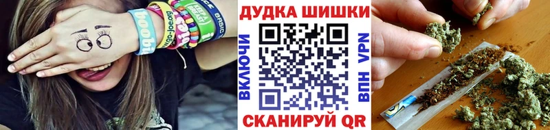наркотики Печора Конопля гибрид