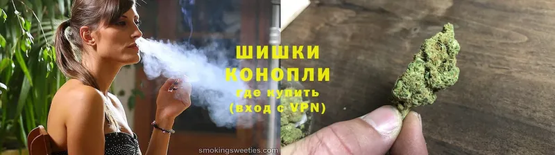 купить наркотик  Печора  Конопля SATIVA & INDICA 